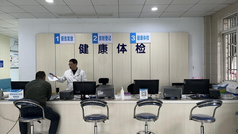 慢病管理人群分类厂家推荐