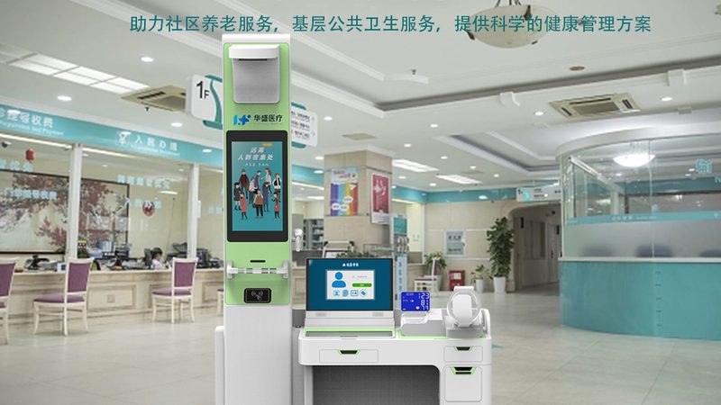 全身体检套餐通常包括以下几类：