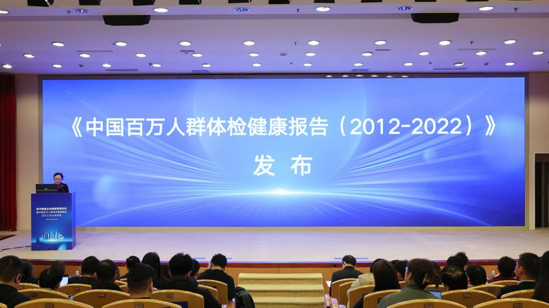 体检报告是了解身体状况的重要依据。在解读报告时，应关注以下几个方面：