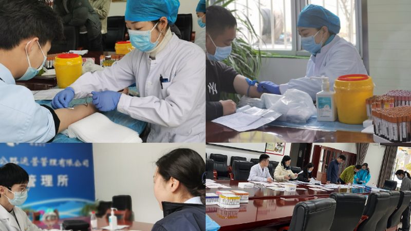 不一定。肿瘤标志物升高可能意味着以下几种情况：