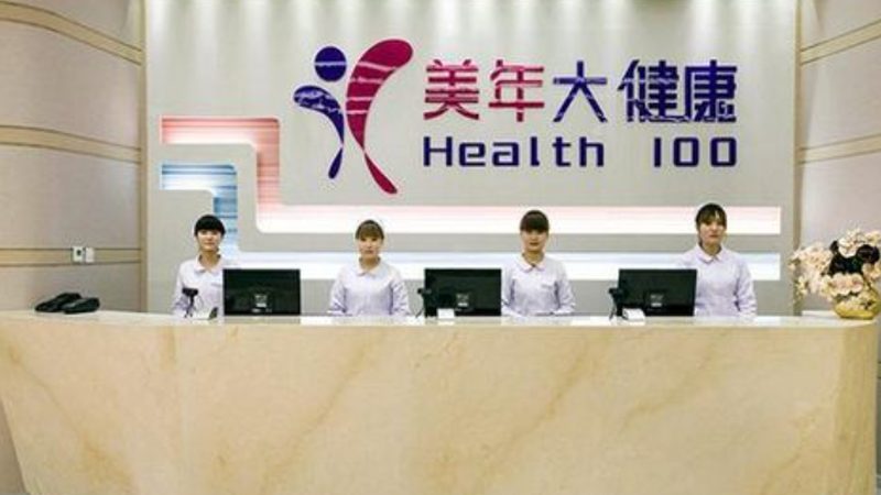 上海女性体检哪里比较好