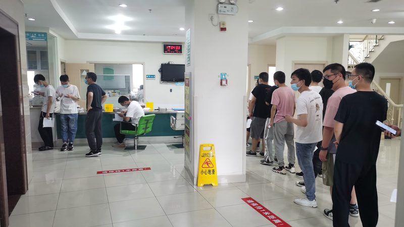 老年人体检，这8项检查是“必修课